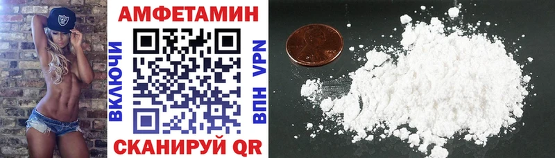 Амфетамин 98% omg ТОР Дмитриев