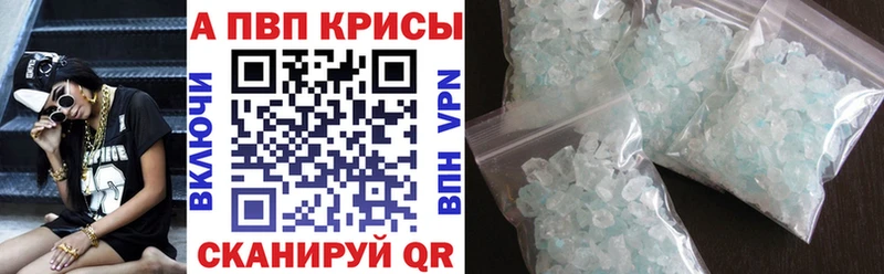 сайты даркнета Telegram  Дмитриев  APVP мука 