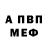 Амфетамин VHQ Lion Office