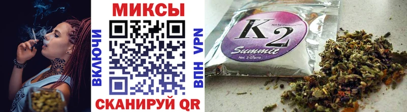 KRAKEN ссылка  Дмитриев  БУТИРАТ оксана 