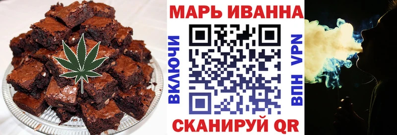 hydra зеркало  Дмитриев  Canna-Cookies конопля 