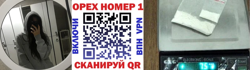 COCAIN 97% Дмитриев