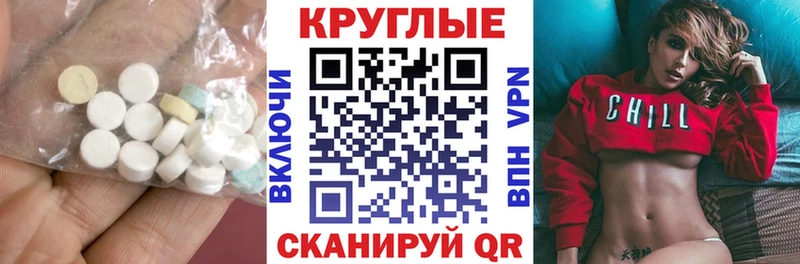 закладки  Дмитриев  Экстази TESLA 