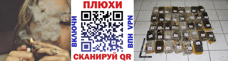 ГАШИШ Premium  kraken ONION  Дмитриев 