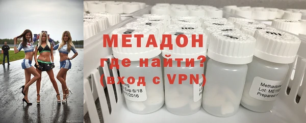 дживик Алексин