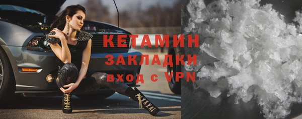 стаф Семёнов