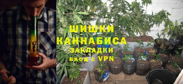 кристаллы Алзамай
