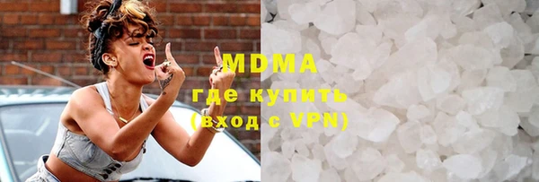 дживик Алексин