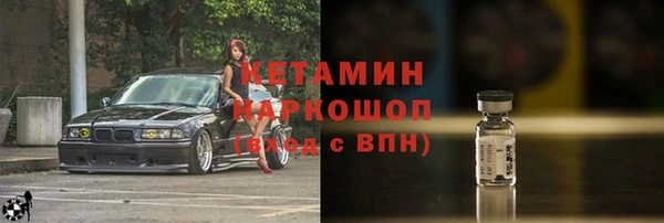 дживик Алексин