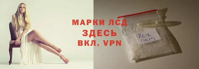 дживик Алексин