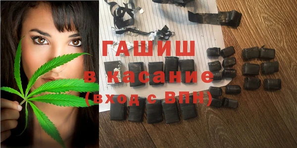 ECSTASY Семилуки