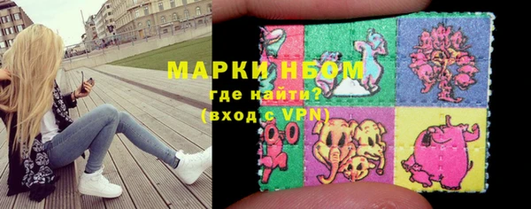дживик Алексин