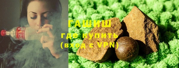 mdpv Алексеевка