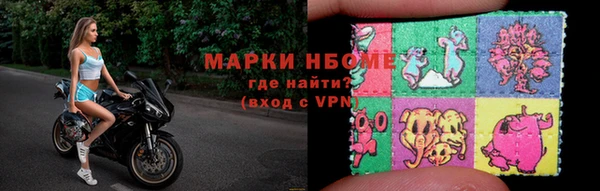 mdpv Алексеевка