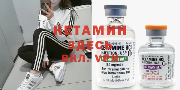 стаф Семёнов