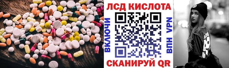 LSD-25 экстази ecstasy  сайты даркнета формула  Дмитриев 