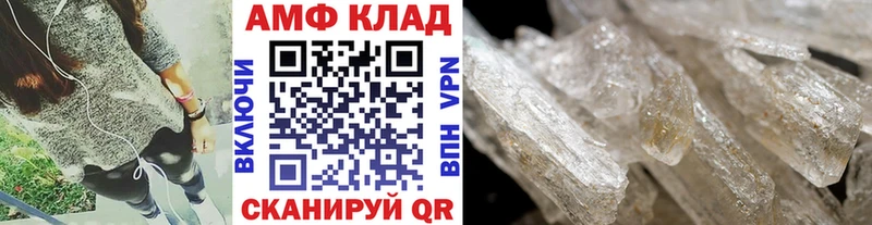 МЕТАМФЕТАМИН пудра наркотики Дмитриев