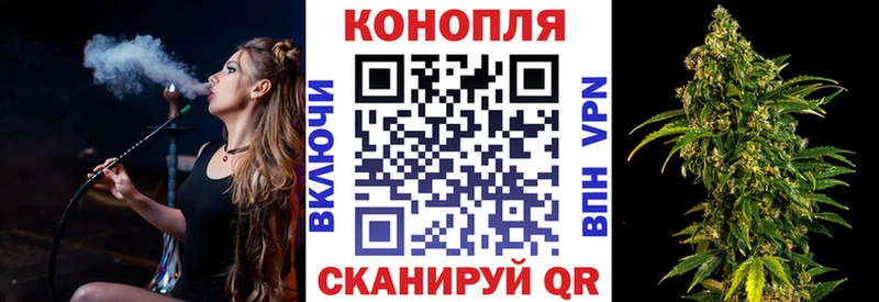 МАРИХУАНА план  Дмитриев 